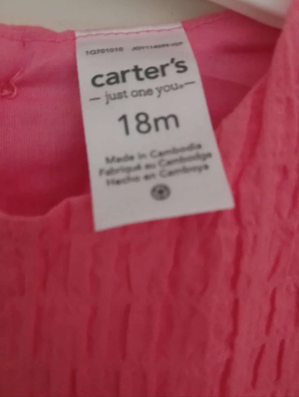 Carters nwt carters